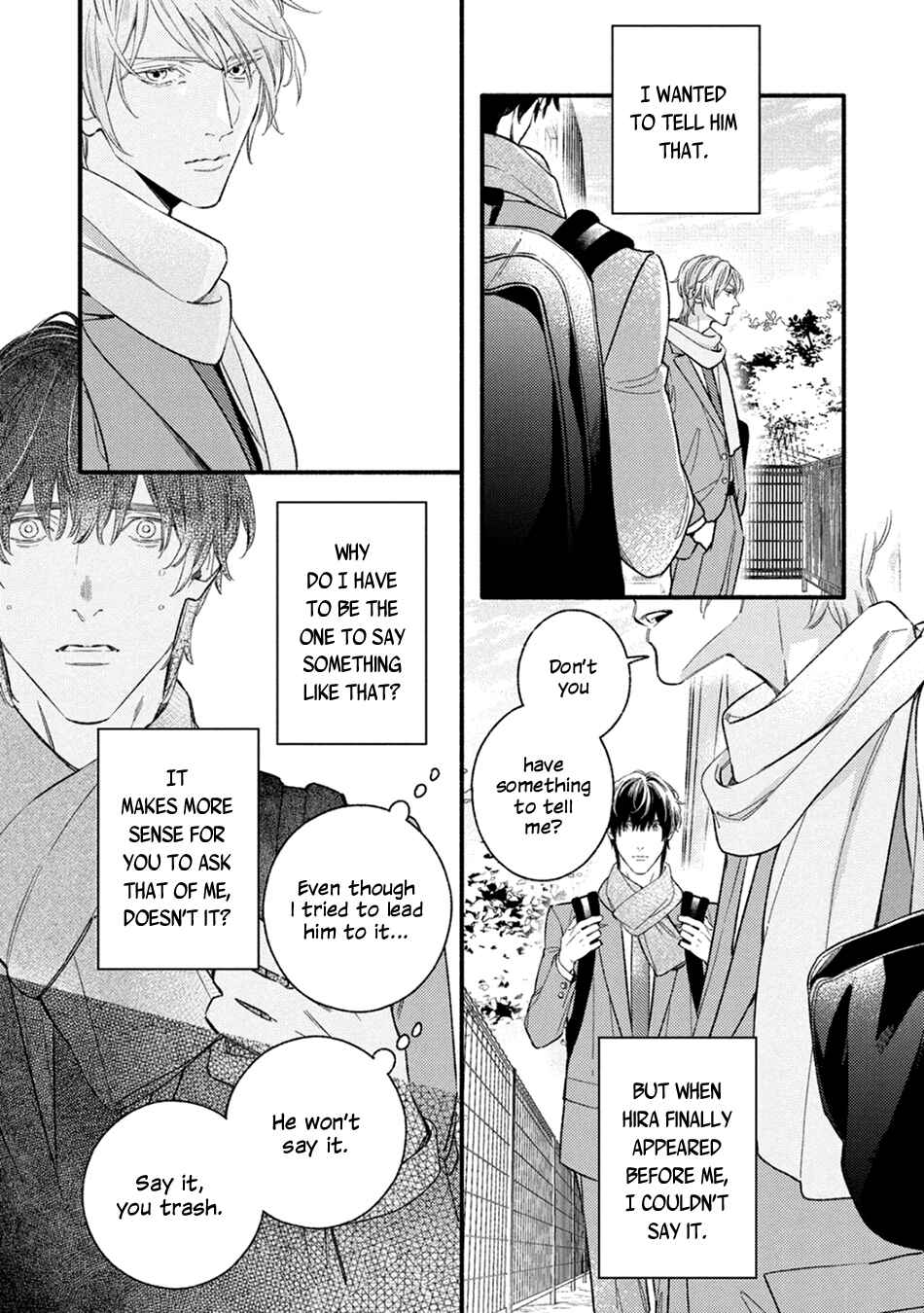 Utsukushii Kare Chapter 12 - Page 18