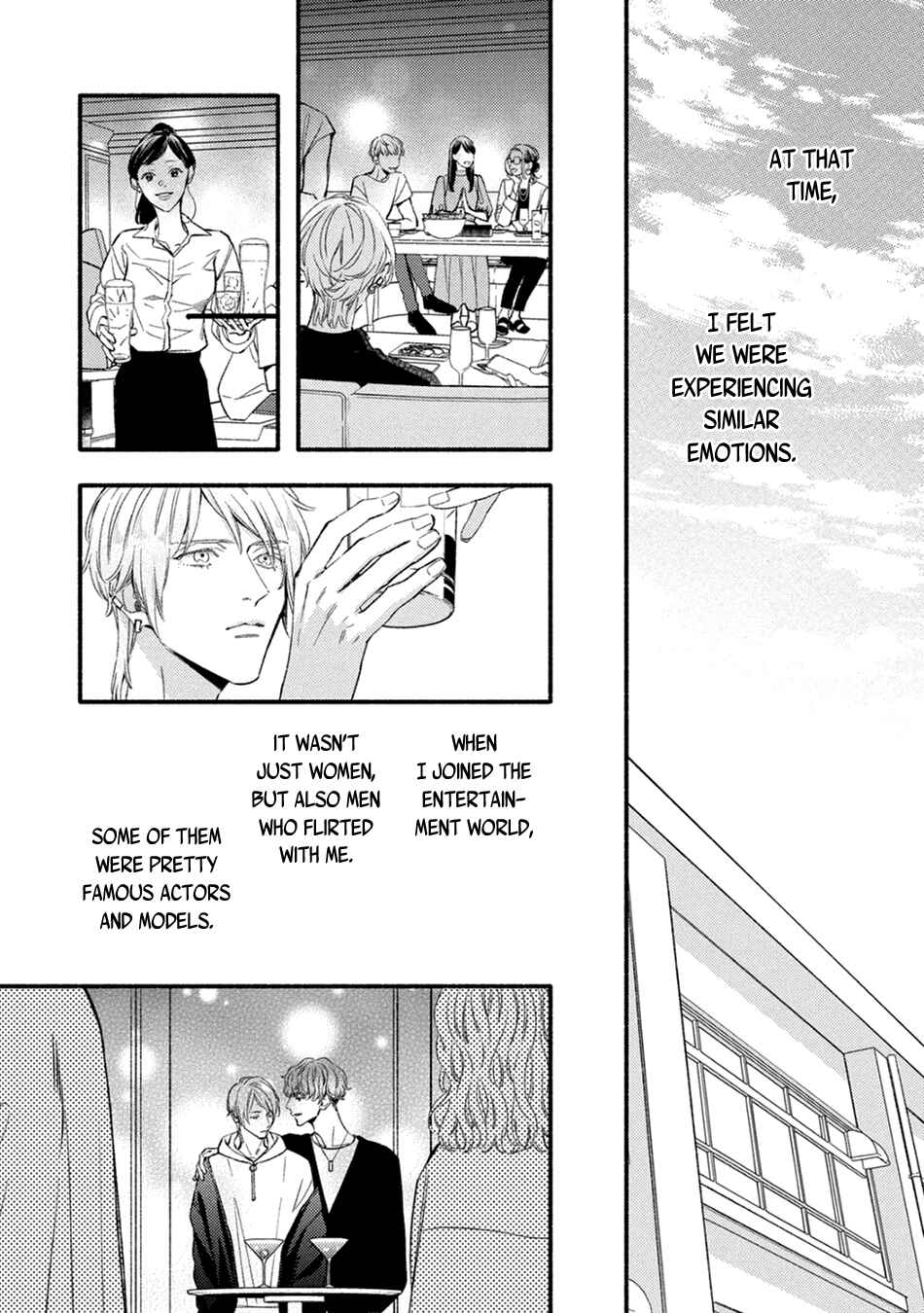 Utsukushii Kare Chapter 12 - Page 32