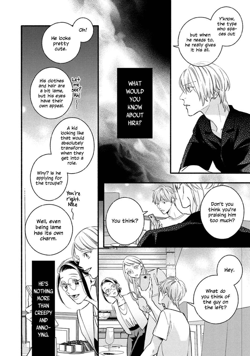 Utsukushii Kare Chapter 12 - Page 40