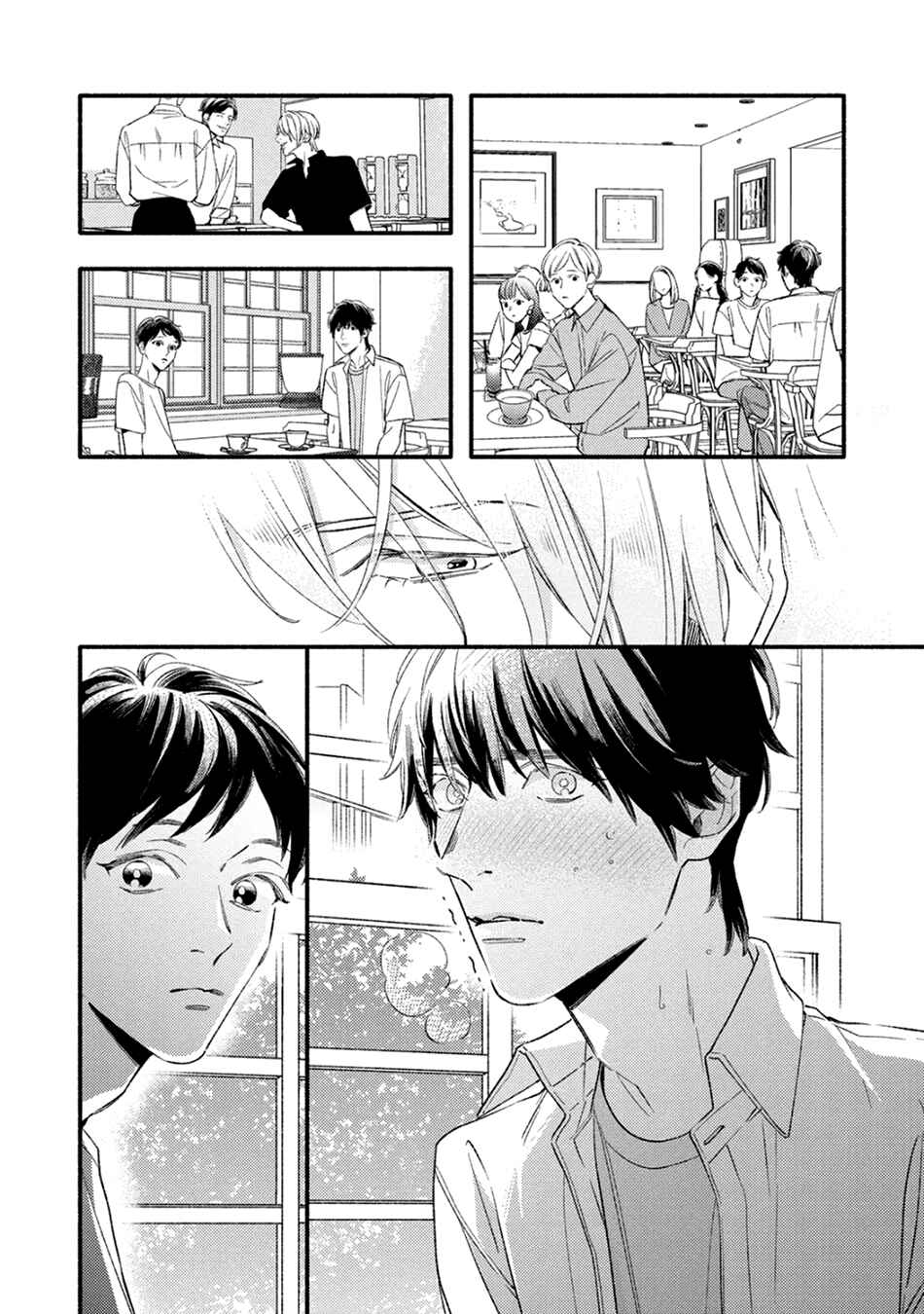 Utsukushii Kare Chapter 12 - Page 44