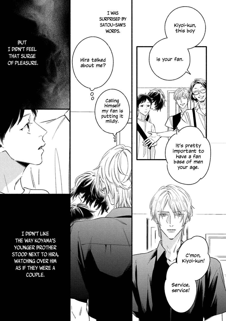 Utsukushii Kare Chapter 12 - Page 45