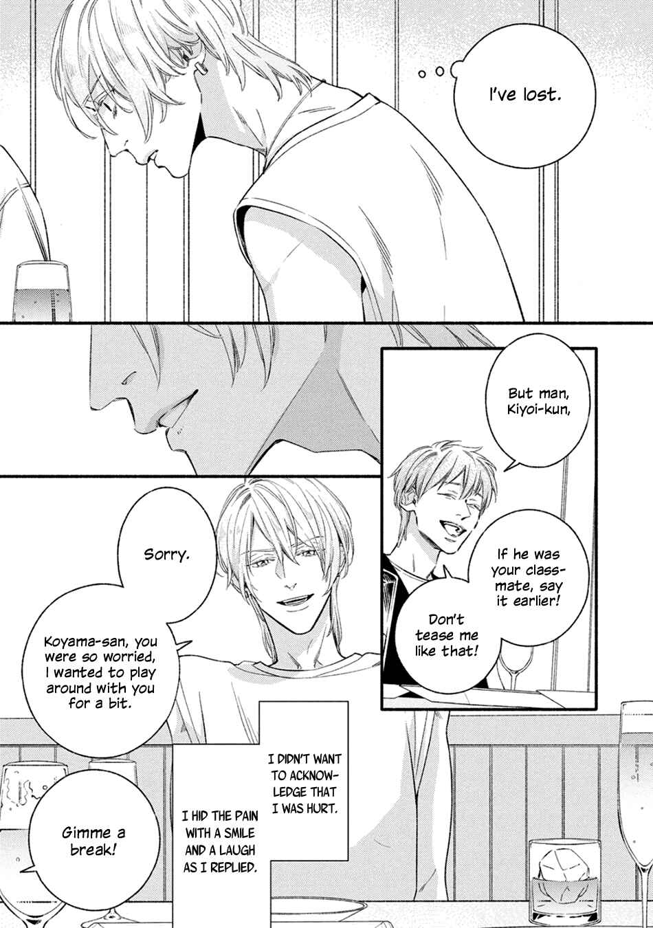 Utsukushii Kare Chapter 12 - Page 51