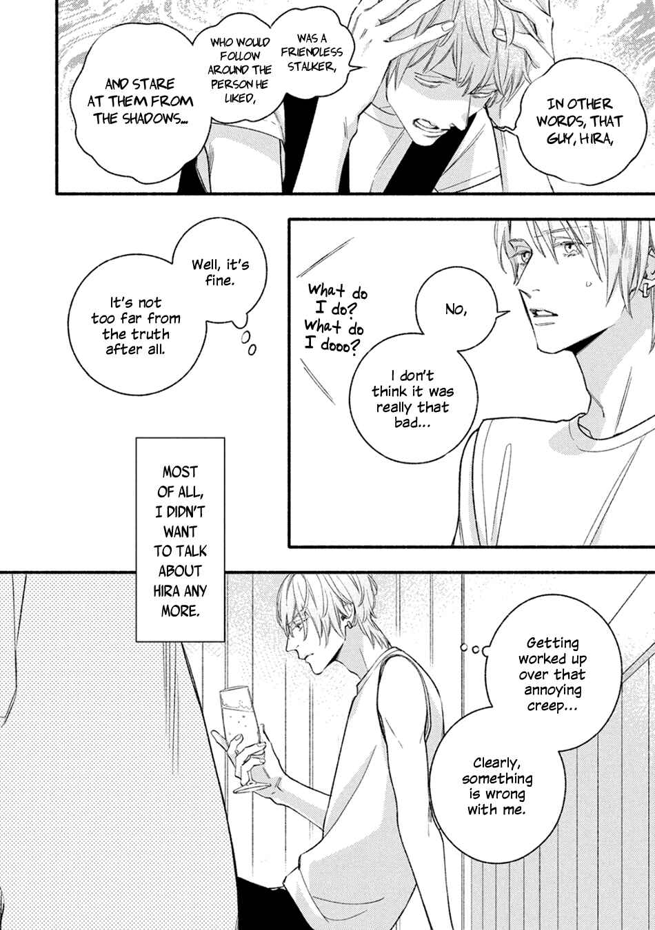 Utsukushii Kare Chapter 12 - Page 54