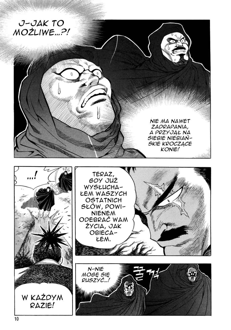 Yongbi the Invincible Chapter 12 - Page 14