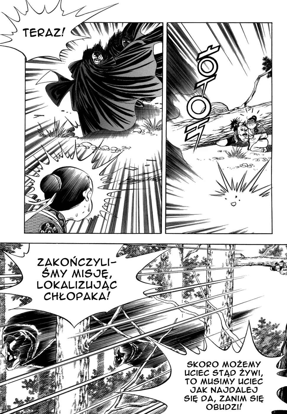 Yongbi the Invincible Chapter 12 - Page 20