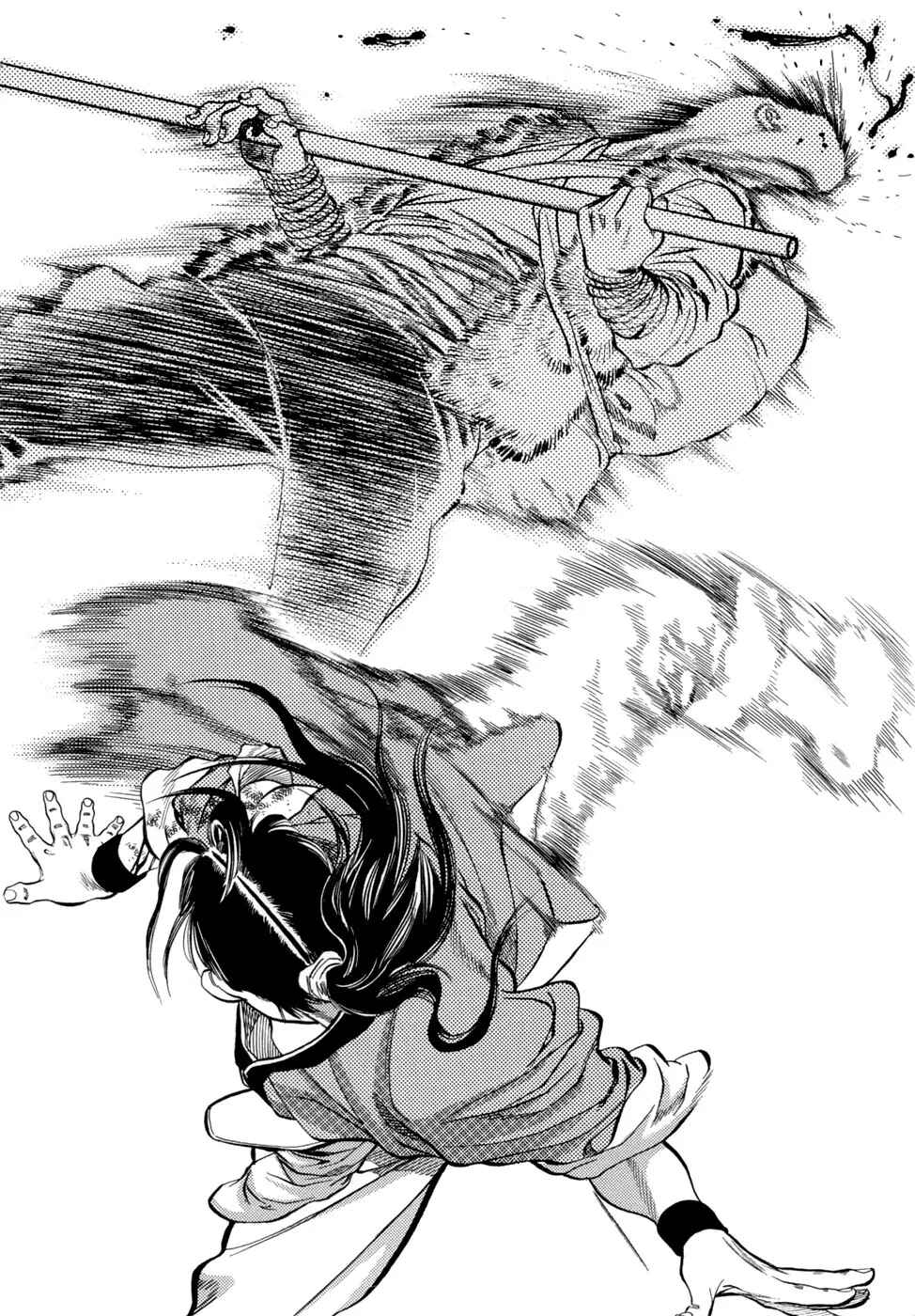 Yongbi the Invincible Chapter 12 - Page 25