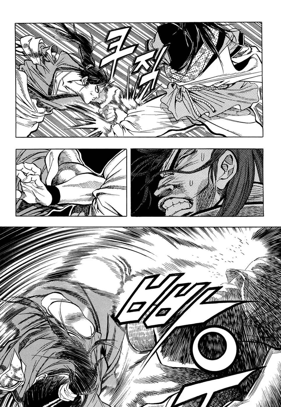 Yongbi the Invincible Chapter 12 - Page 34