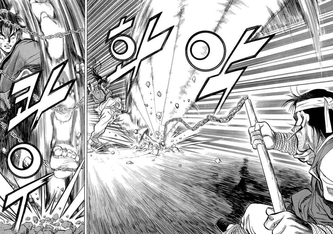 Yongbi the Invincible Chapter 12 - Page 41