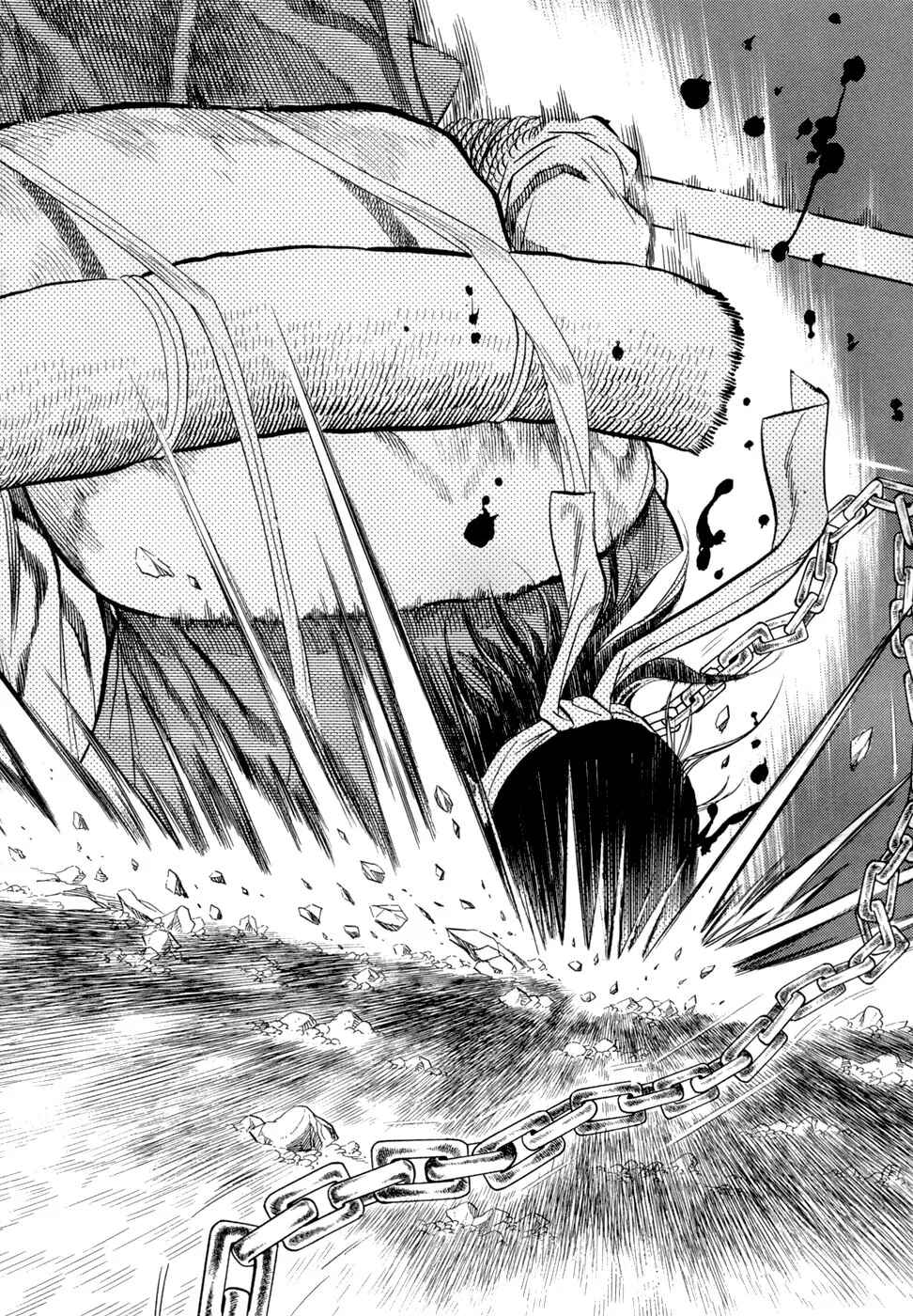 Yongbi the Invincible Chapter 12 - Page 43