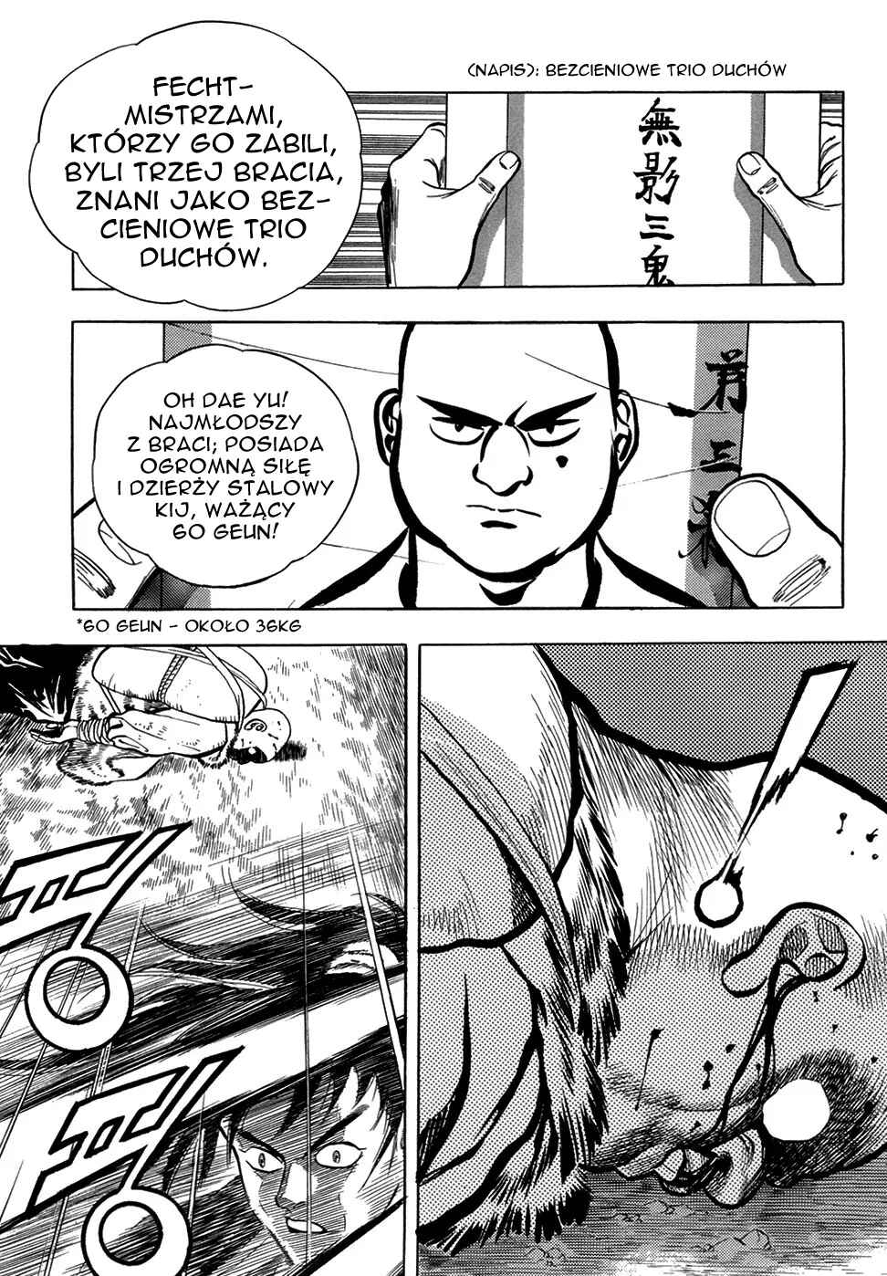 Yongbi the Invincible Chapter 12 - Page 47