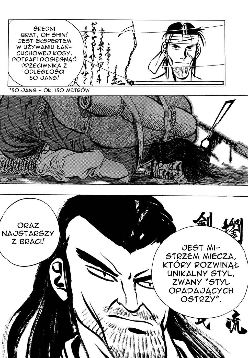 Yongbi the Invincible Chapter 12 - Page 48