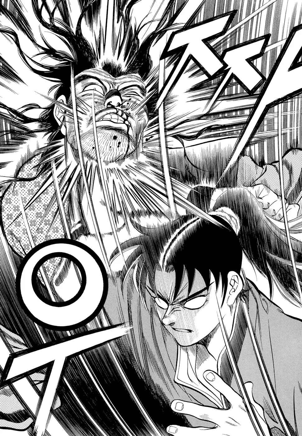 Yongbi the Invincible Chapter 12 - Page 54