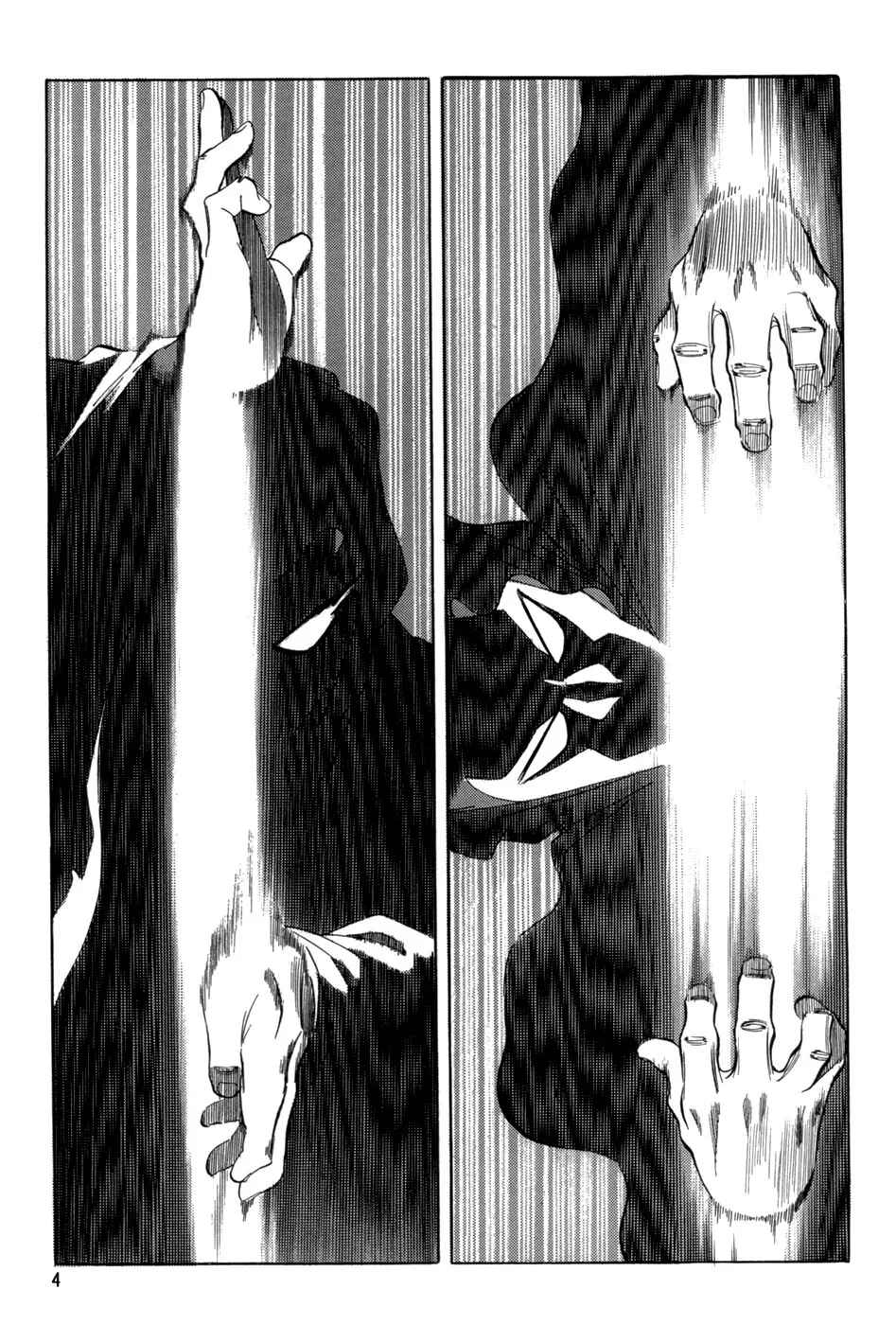 Yongbi the Invincible Chapter 12 - Page 8
