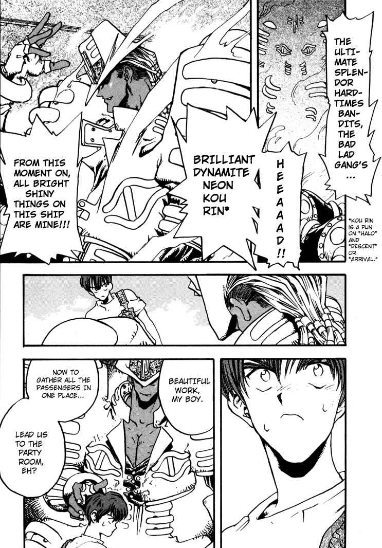 Trigun Chapter 5 - Page 18