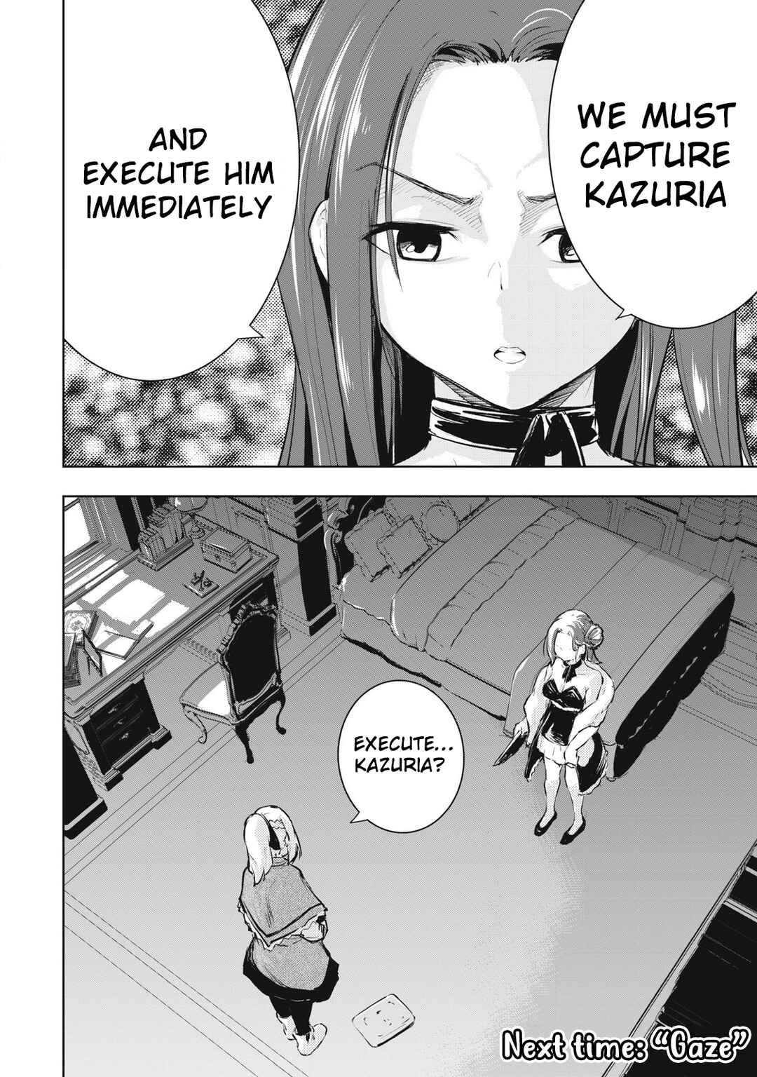Ore no Yubisaki de Nureru Sekai Chapter 28 - Page 19