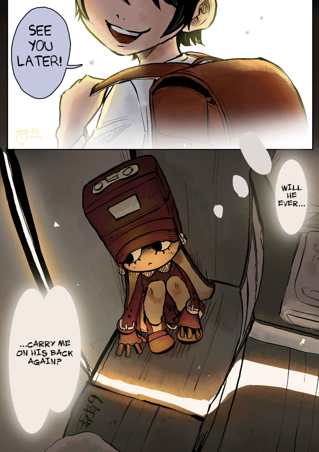 Randoseru-chan Chapter 2 - Page 1