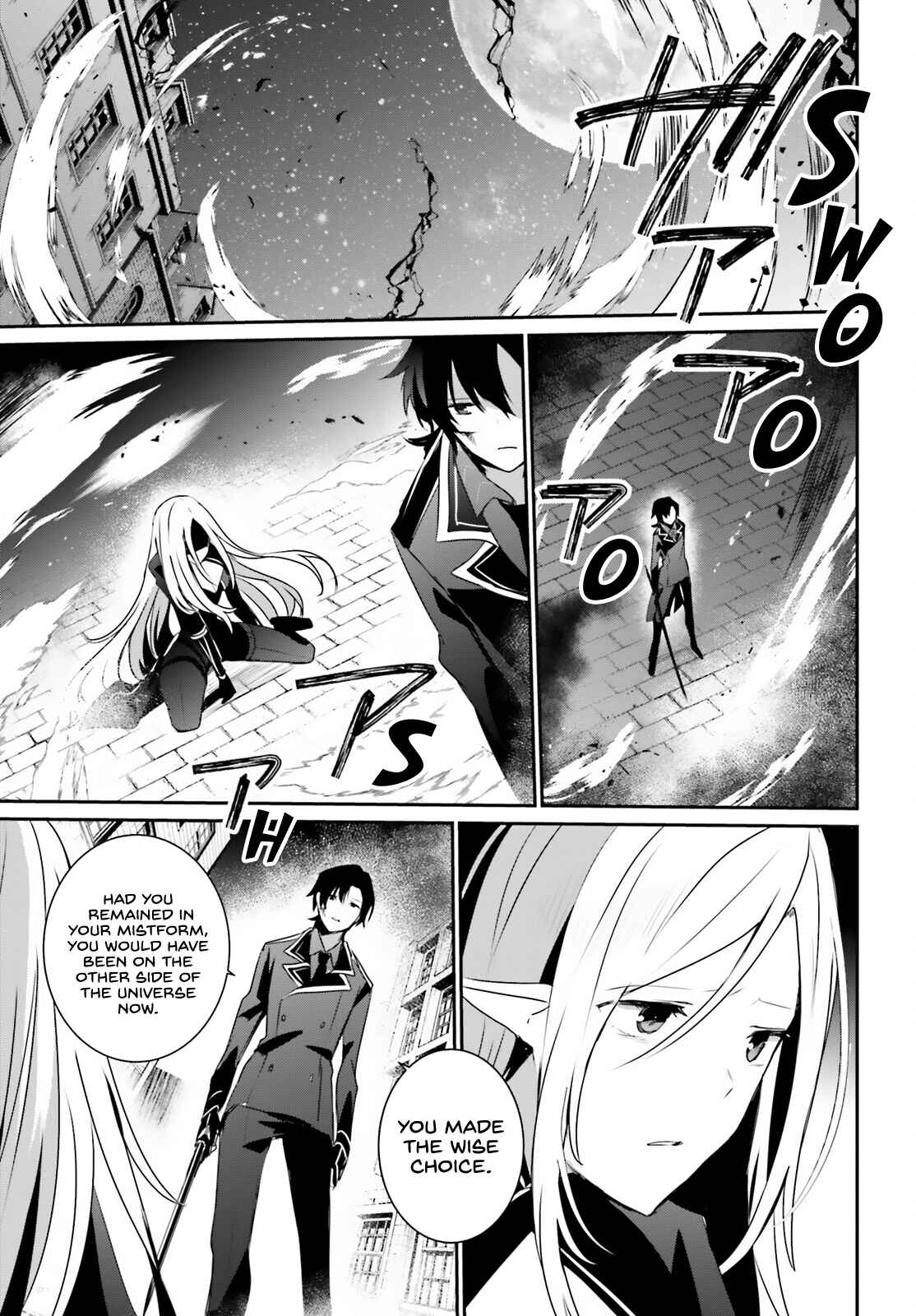 Kage no Jitsuryokusha ni Naritakute! Chapter 38 - Page 13