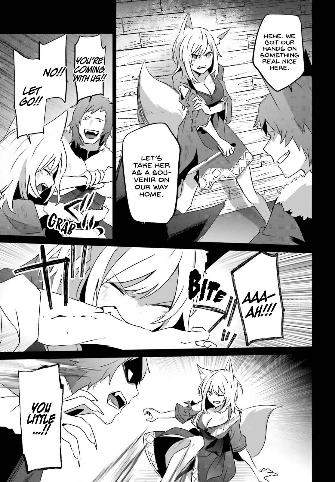 Kage no Jitsuryokusha ni Naritakute! Chapter 38 - Page 21