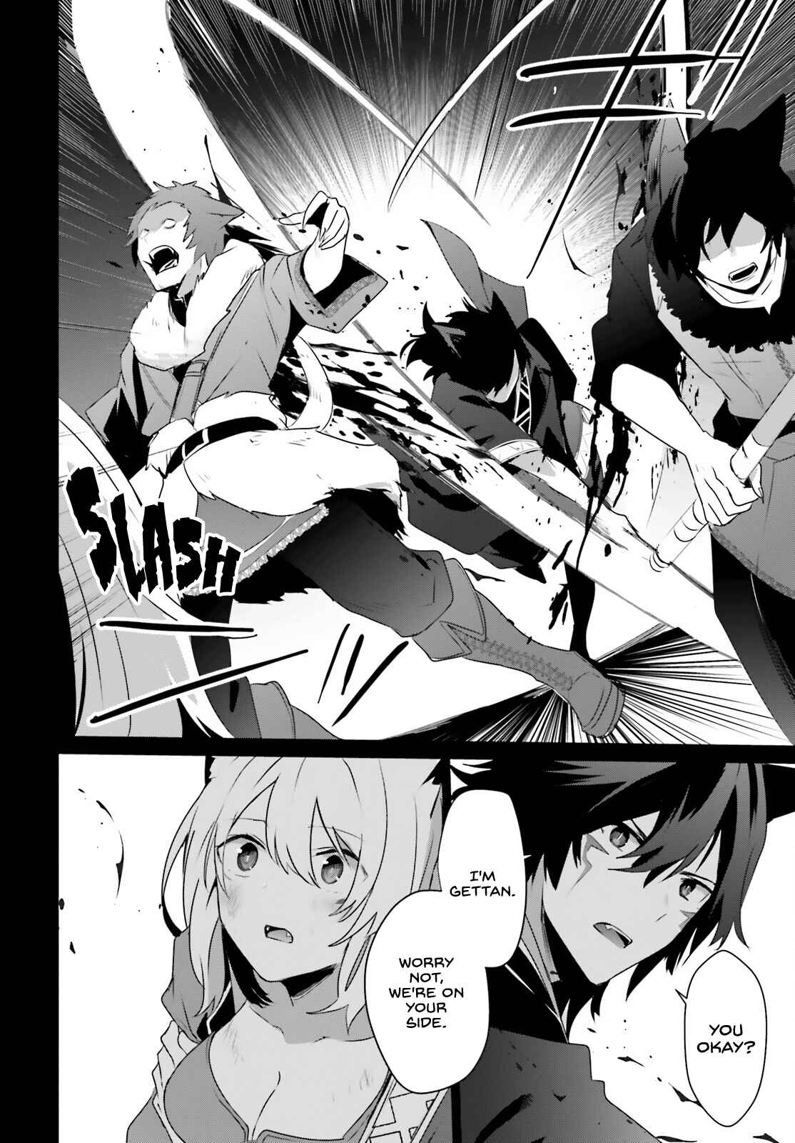 Kage no Jitsuryokusha ni Naritakute! Chapter 38 - Page 22