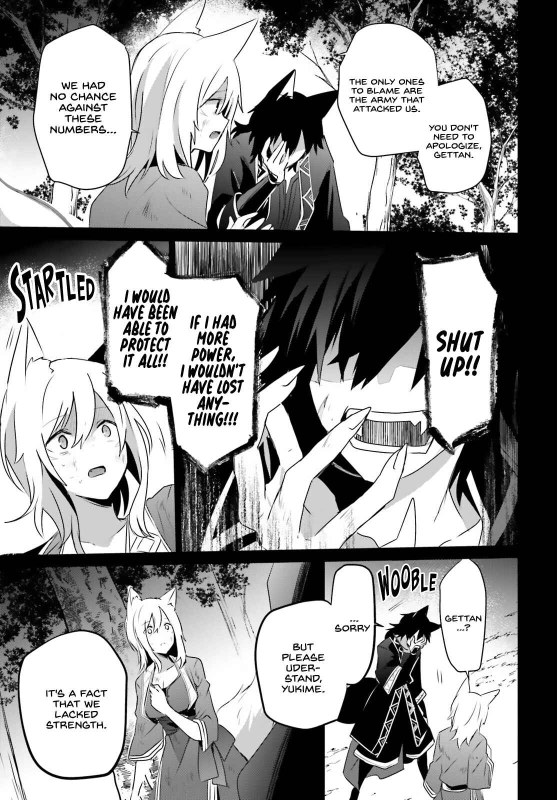 Kage no Jitsuryokusha ni Naritakute! Chapter 38 - Page 25