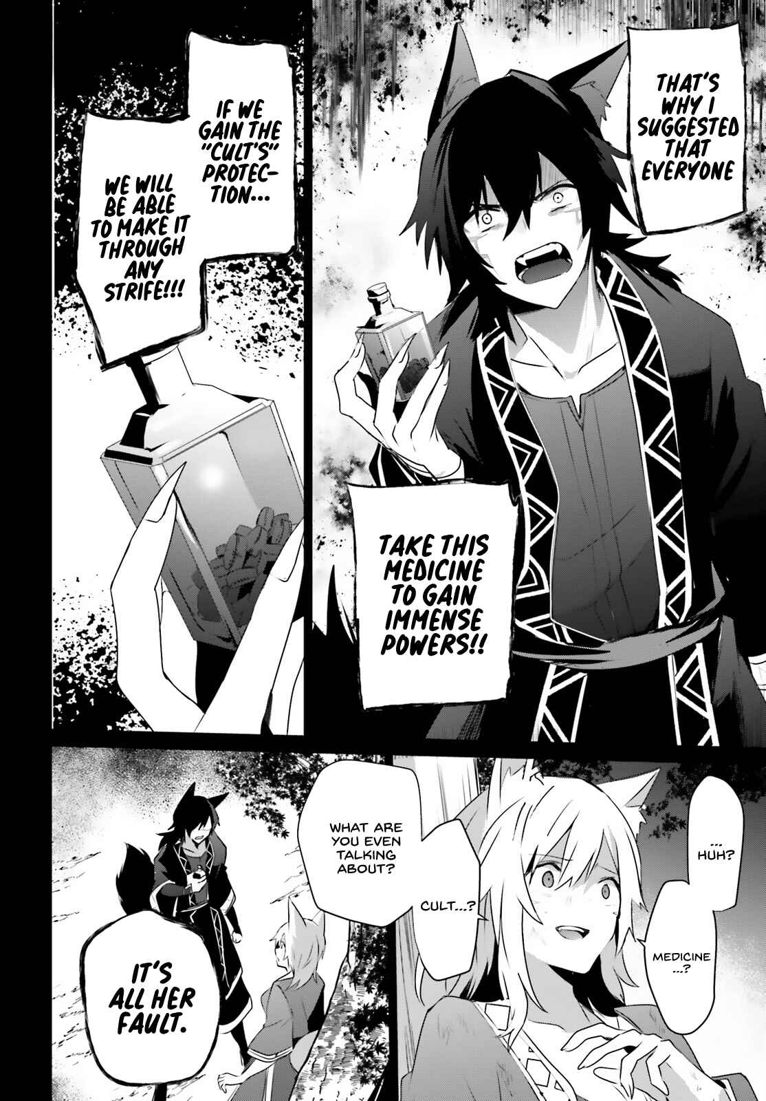 Kage no Jitsuryokusha ni Naritakute! Chapter 38 - Page 26