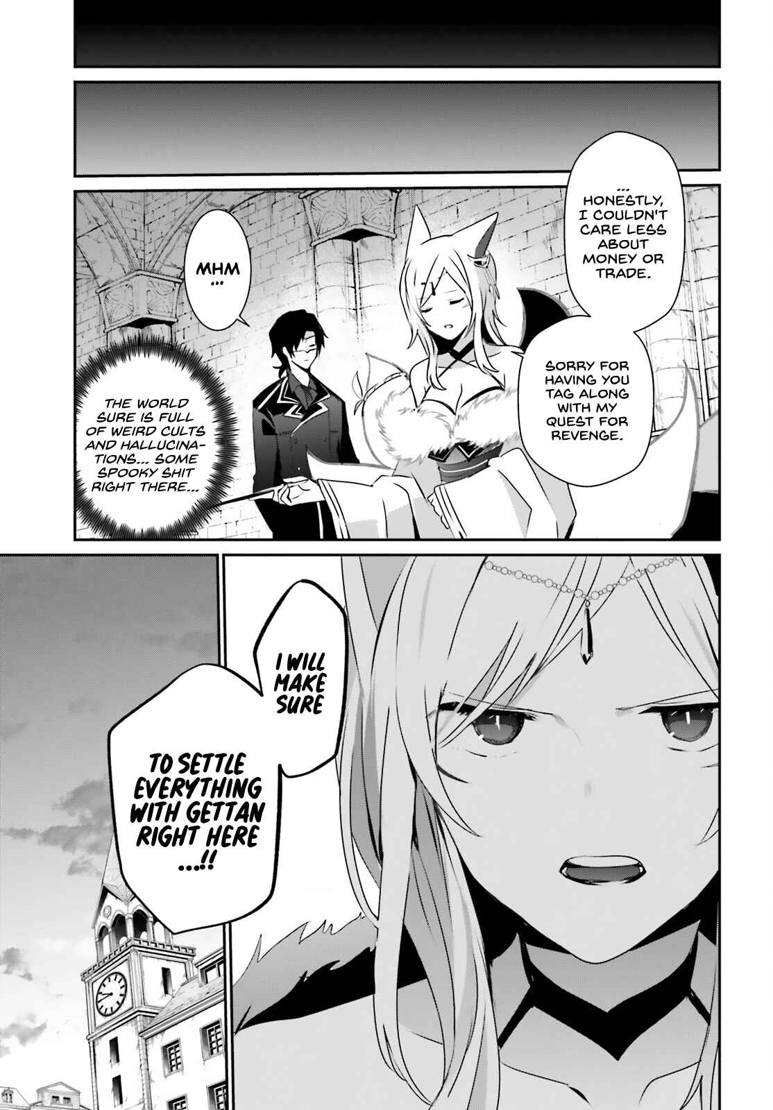 Kage no Jitsuryokusha ni Naritakute! Chapter 38 - Page 33