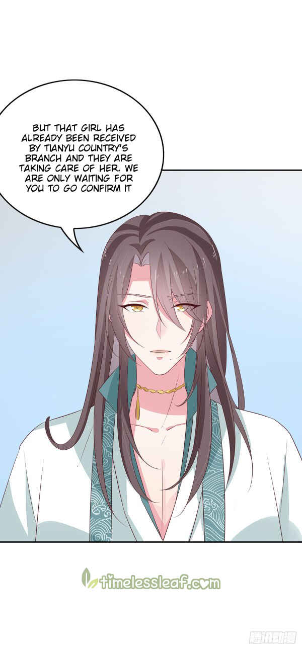 Supreme Ocular Master: The Peerless Heiress Chapter 39 - Page 22