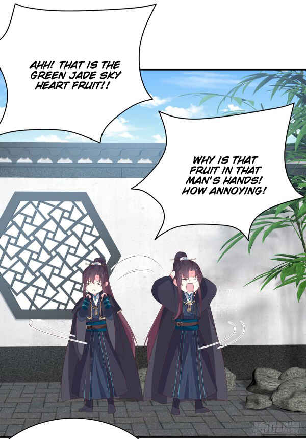 Supreme Ocular Master: The Peerless Heiress Chapter 39 - Page 27
