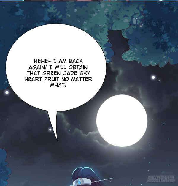 Supreme Ocular Master: The Peerless Heiress Chapter 39 - Page 38