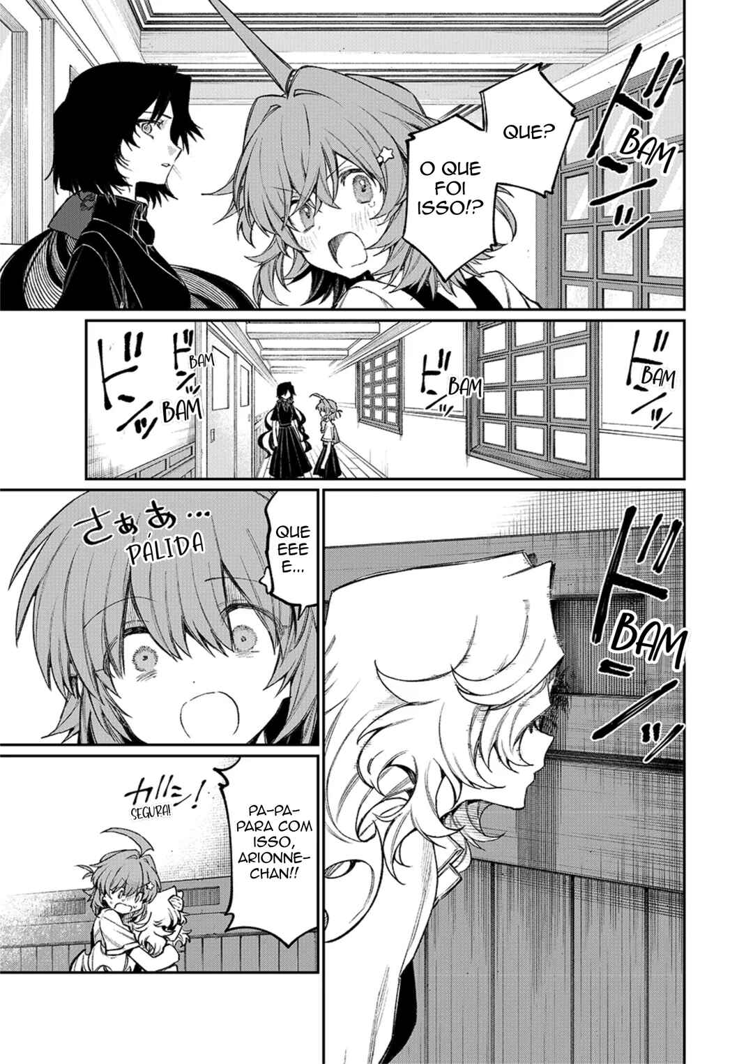 NakiNagi Chapter 11 - Page 11
