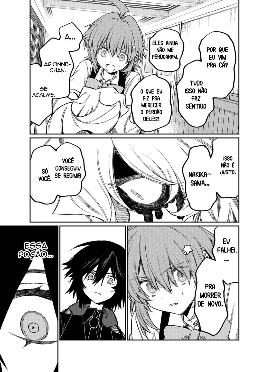 NakiNagi Chapter 11 - Page 13