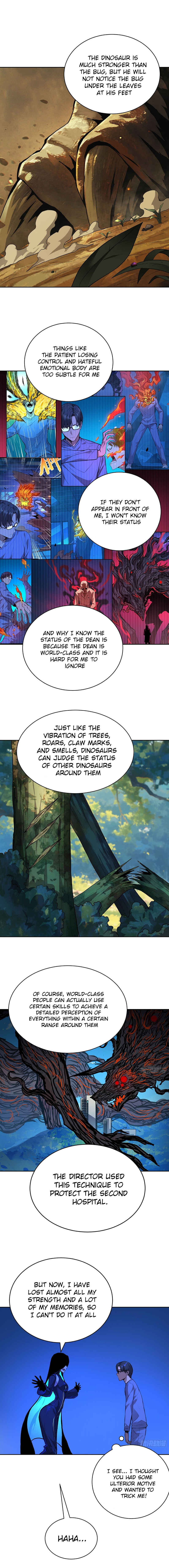 Qíngxù Bìng Chapter 17 - Page 10
