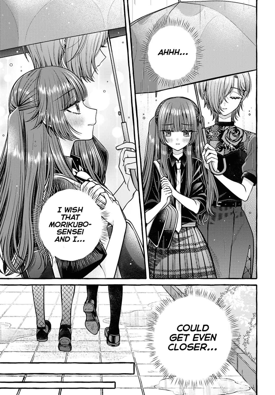 Sabori nara Hokenshitsu de Douzo? Chapter 6 - Page 13