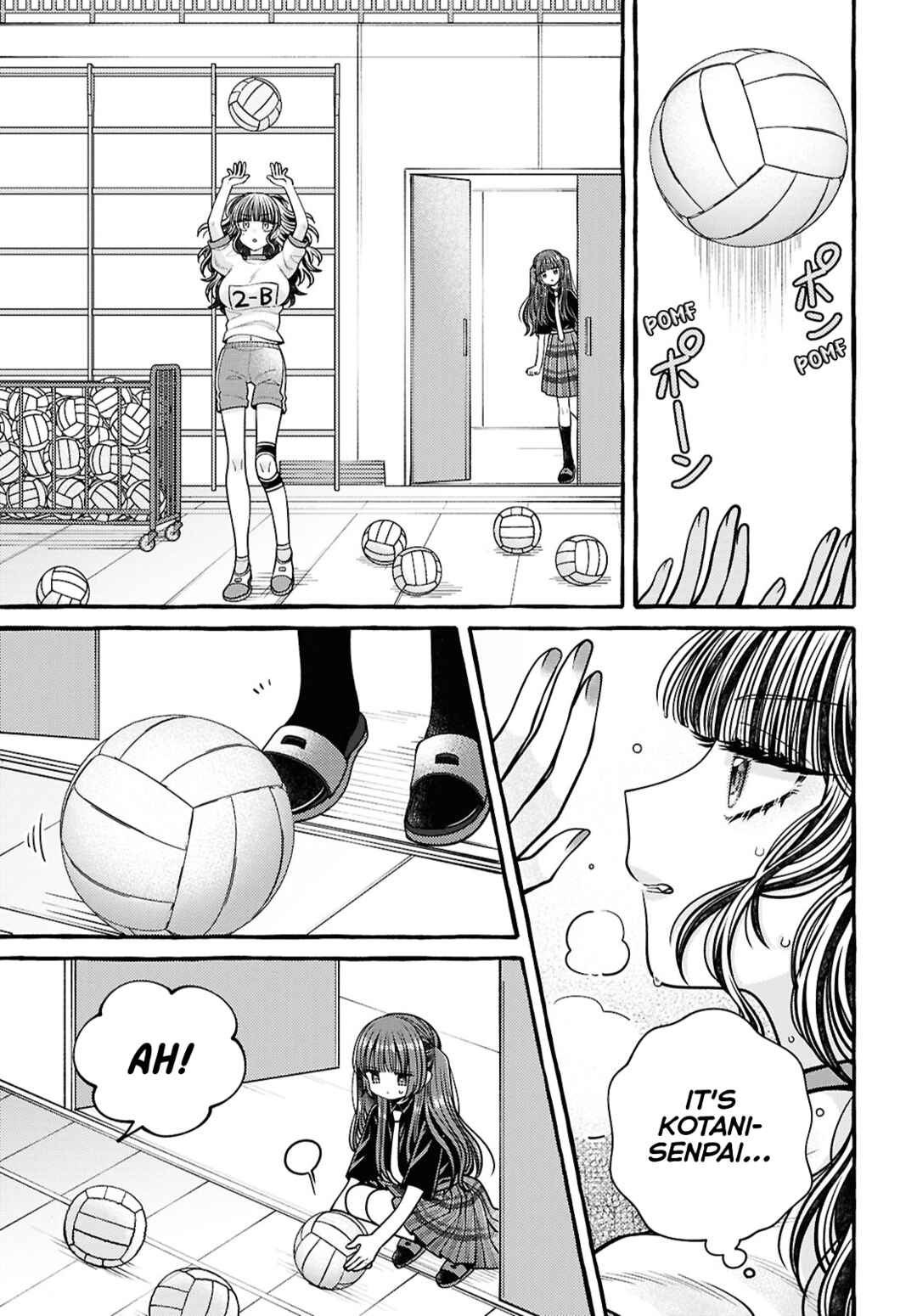 Sabori nara Hokenshitsu de Douzo? Chapter 6 - Page 15