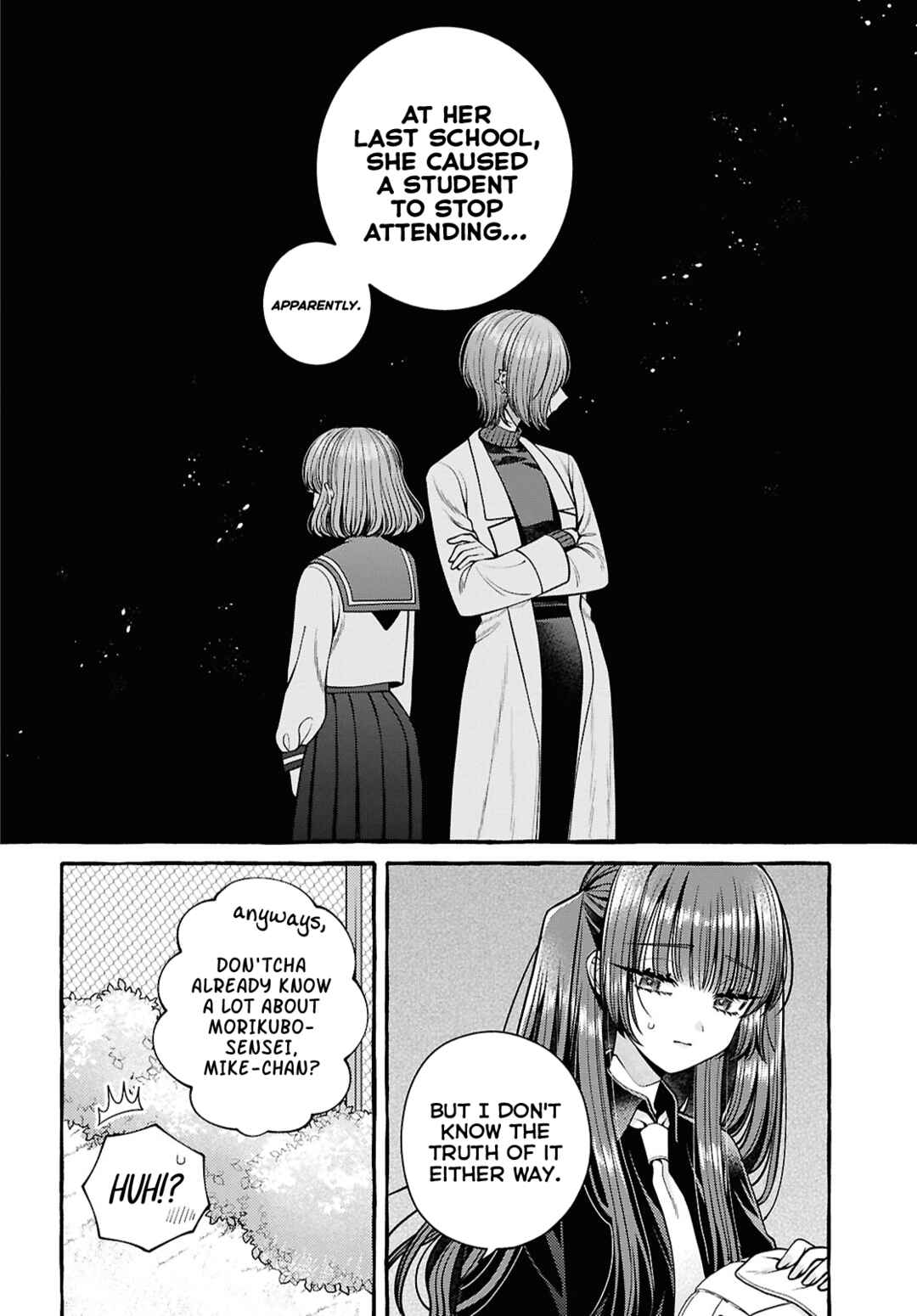 Sabori nara Hokenshitsu de Douzo? Chapter 6 - Page 22