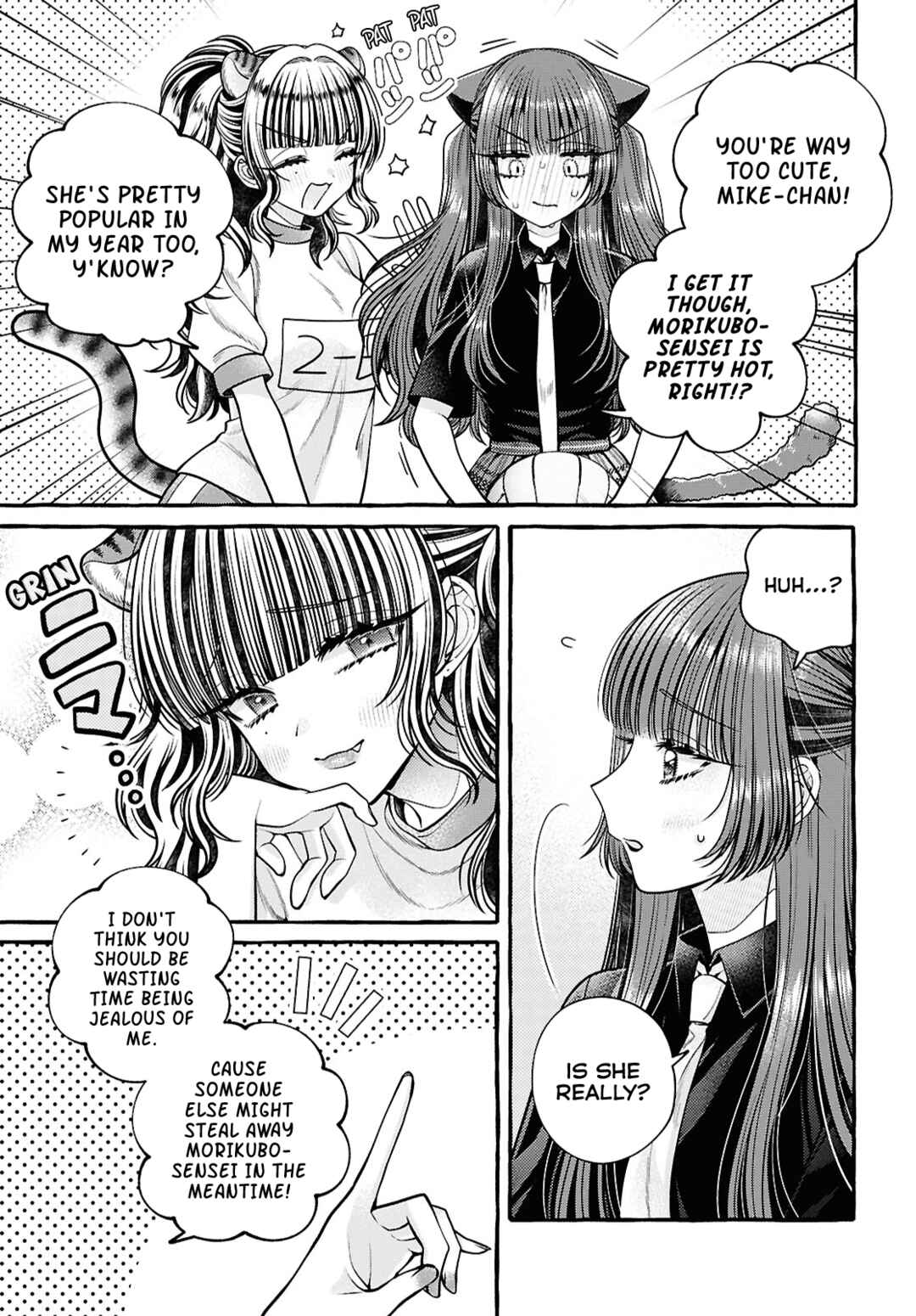 Sabori nara Hokenshitsu de Douzo? Chapter 6 - Page 25