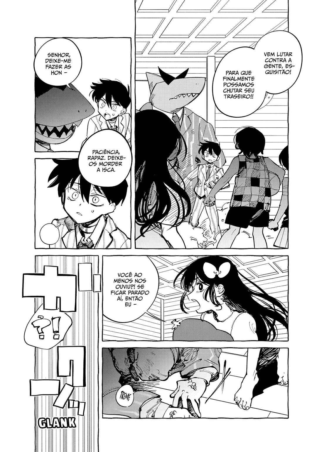OMORI Chapter 12 - Page 16