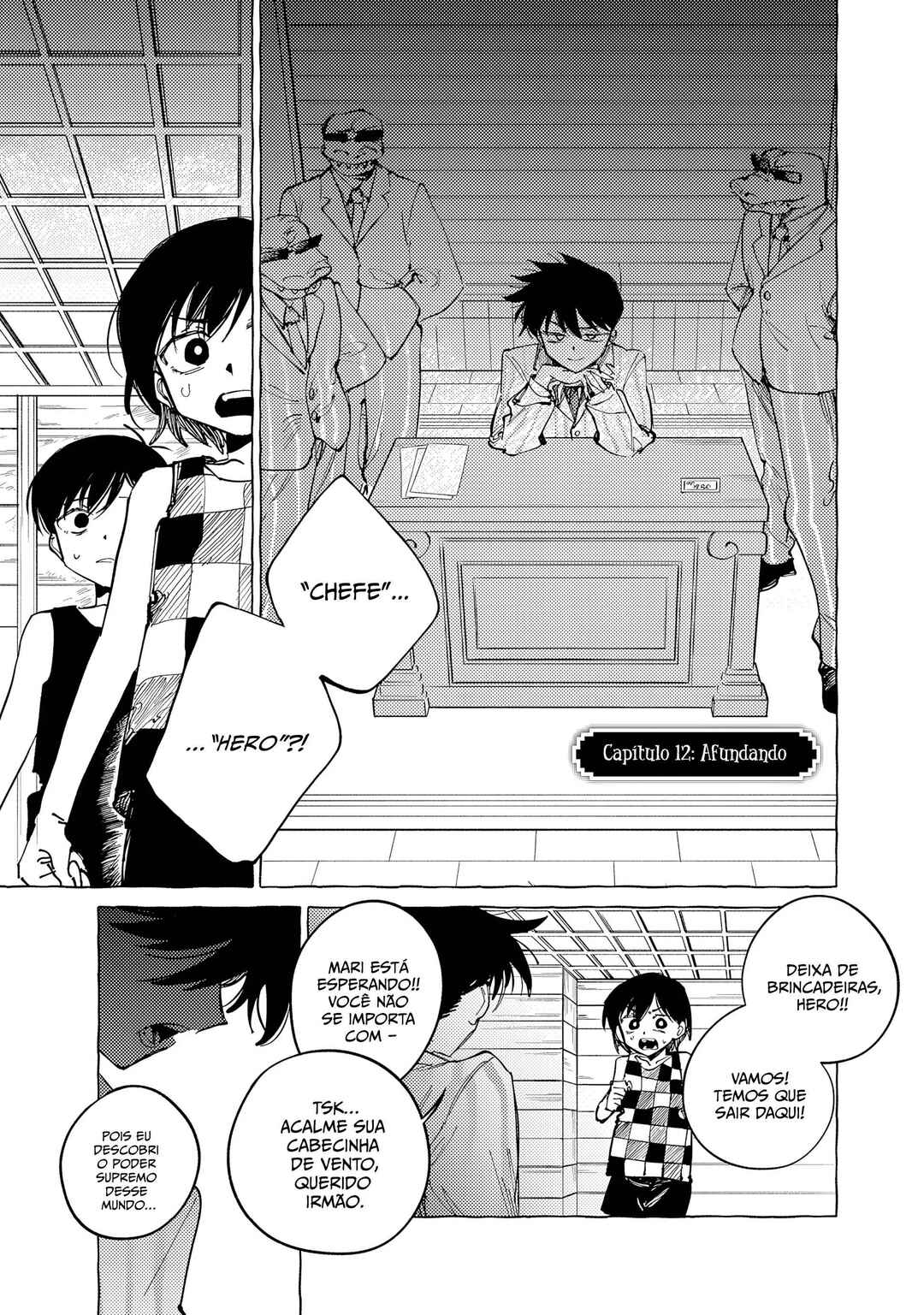 OMORI Chapter 12 - Page 2