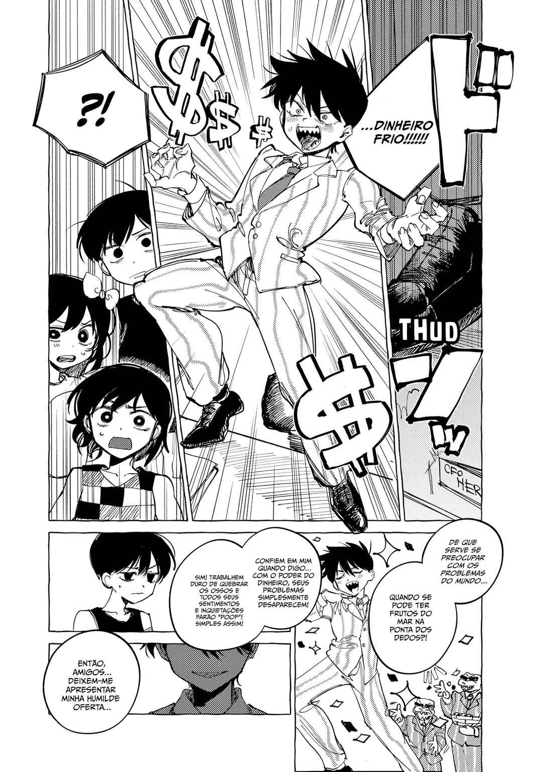 OMORI Chapter 12 - Page 3