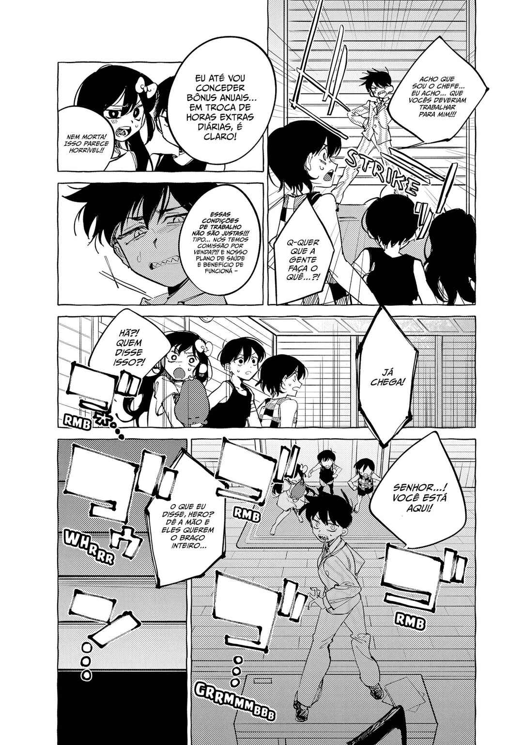 OMORI Chapter 12 - Page 4