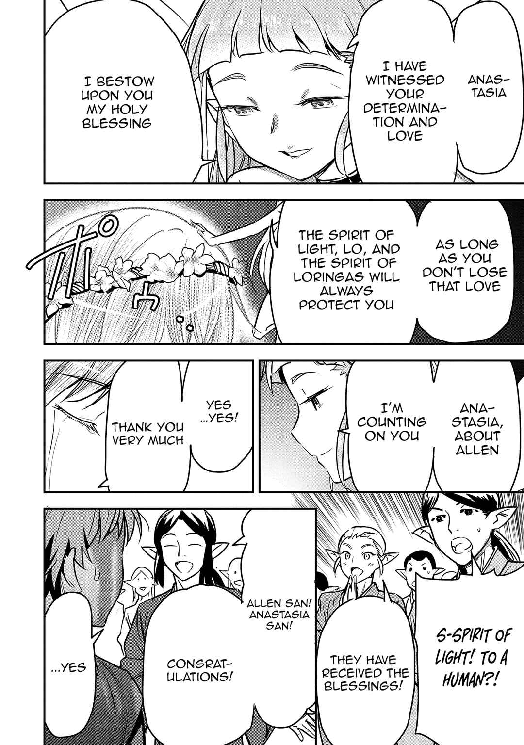 Chounin A wa Akuyaku Reijou o Doushitemo Sukuitai: Dobu to Sora to Koori no Himegimi Chapter 30 - Page 13