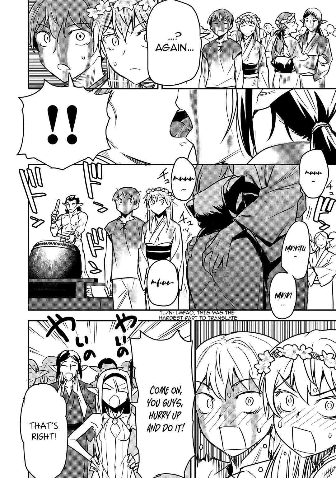 Chounin A wa Akuyaku Reijou o Doushitemo Sukuitai: Dobu to Sora to Koori no Himegimi Chapter 30 - Page 9