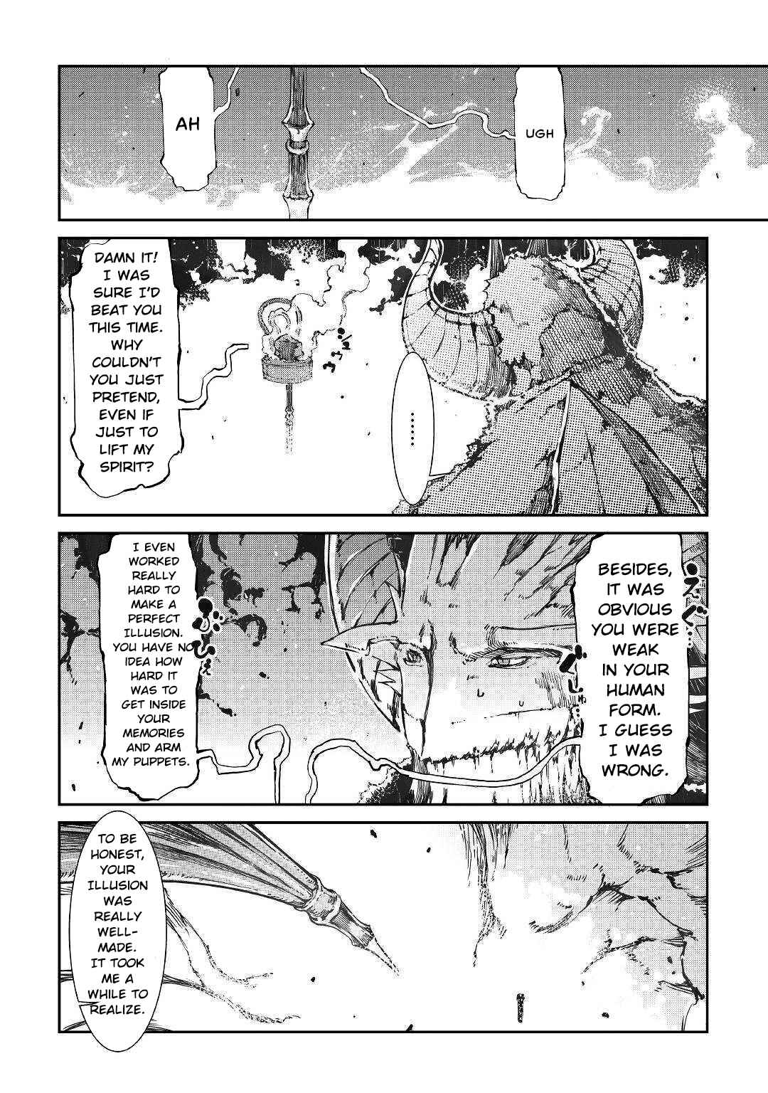 Sayounara Ryuusei, Konnichiwa Jinsei Chapter 30.5 - Page 11
