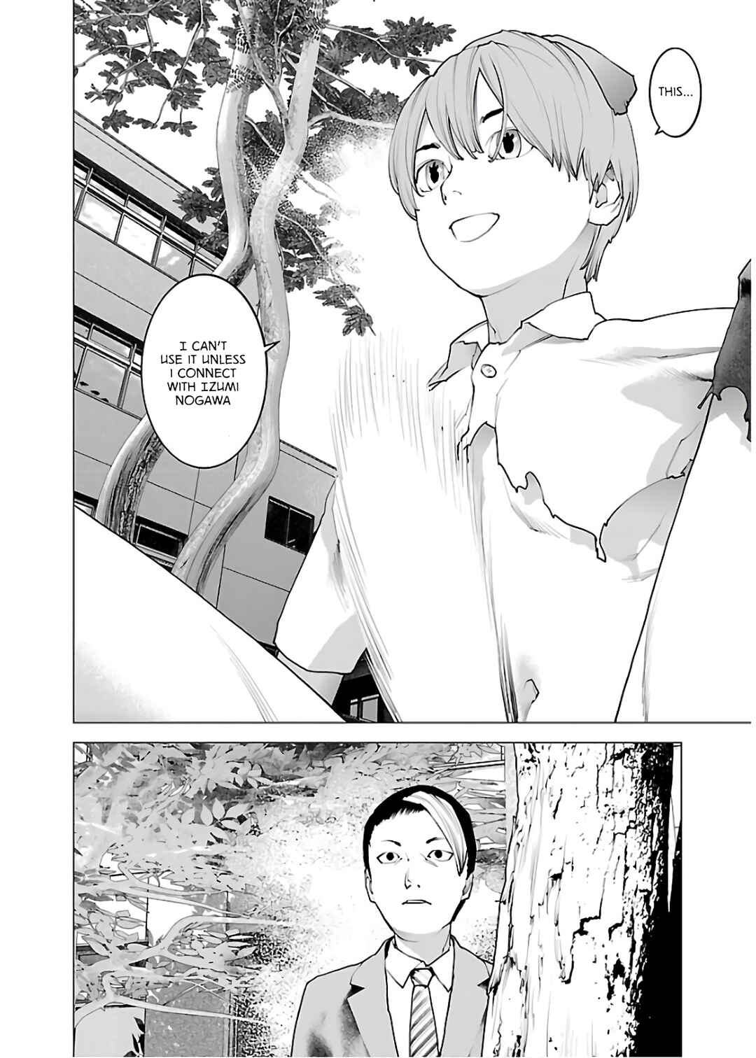 Seishokuki Chapter 108 - Page 24