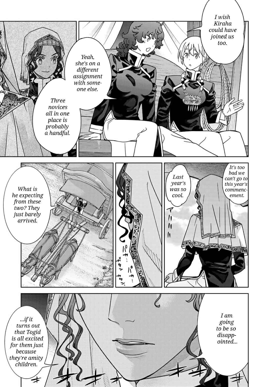 Toshokan no Daimajutsushi Chapter 53.1 - Page 15