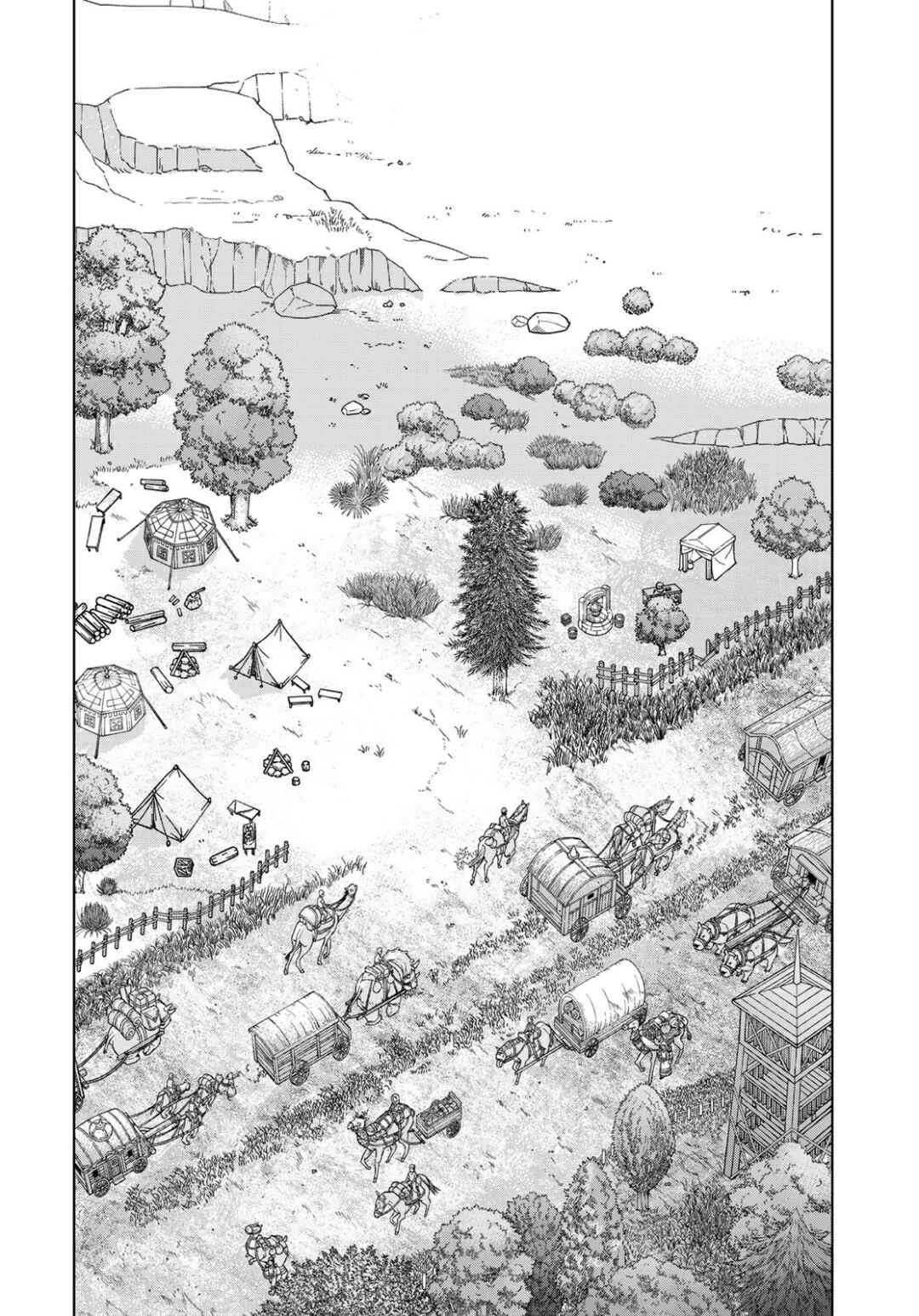 Toshokan no Daimajutsushi Chapter 53.1 - Page 6