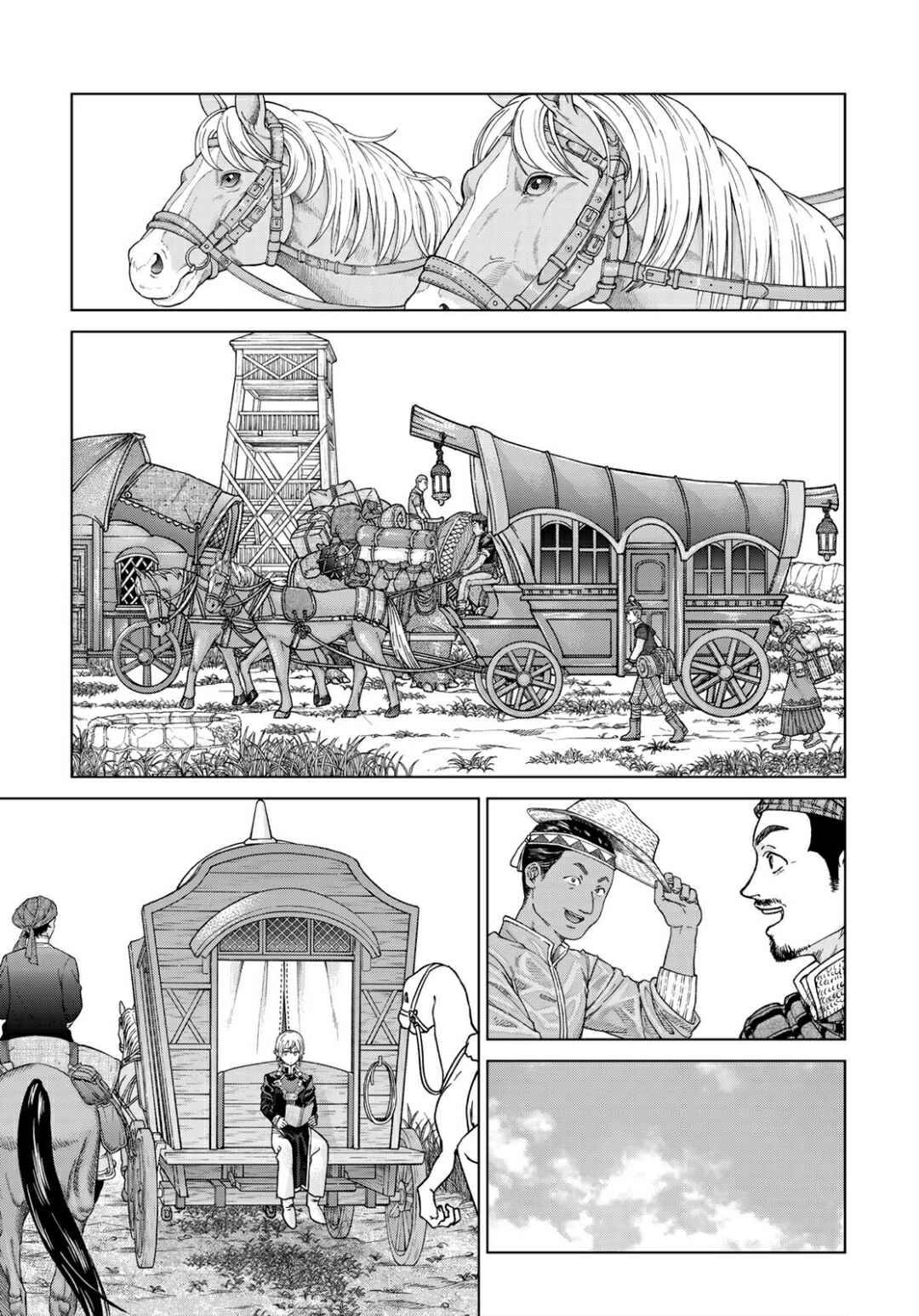 Toshokan no Daimajutsushi Chapter 53.1 - Page 7