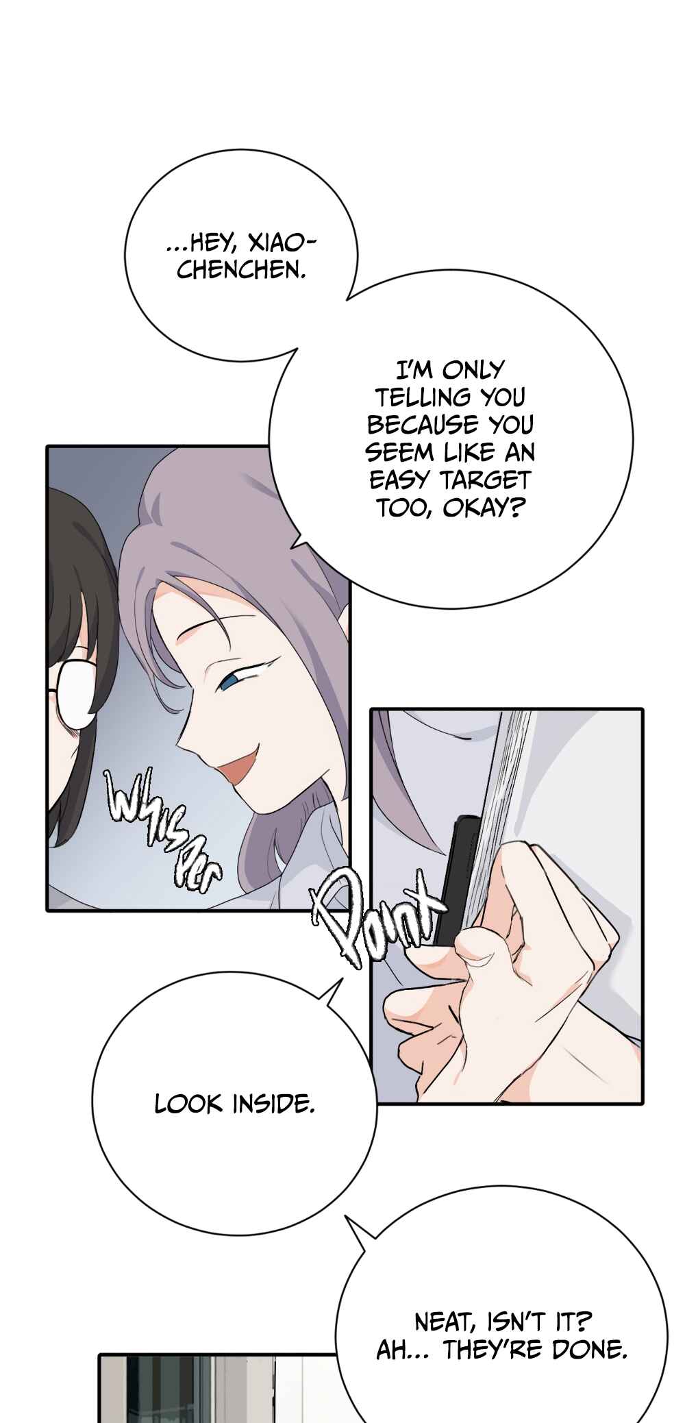 Qīn'ài De Sǐduìtóu Chapter 20 - Page 13