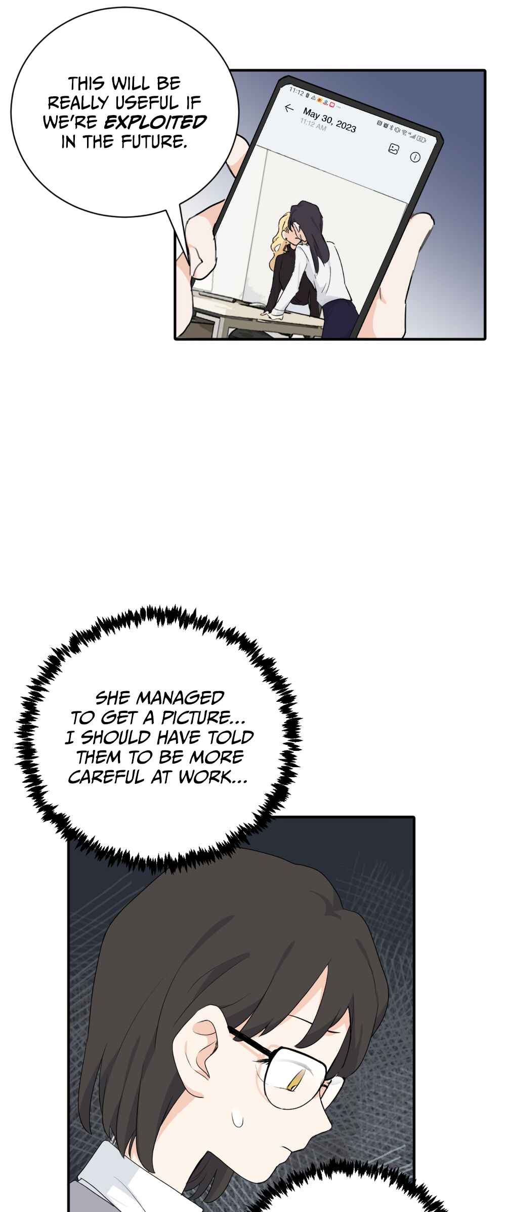 Qīn'ài De Sǐduìtóu Chapter 20 - Page 15