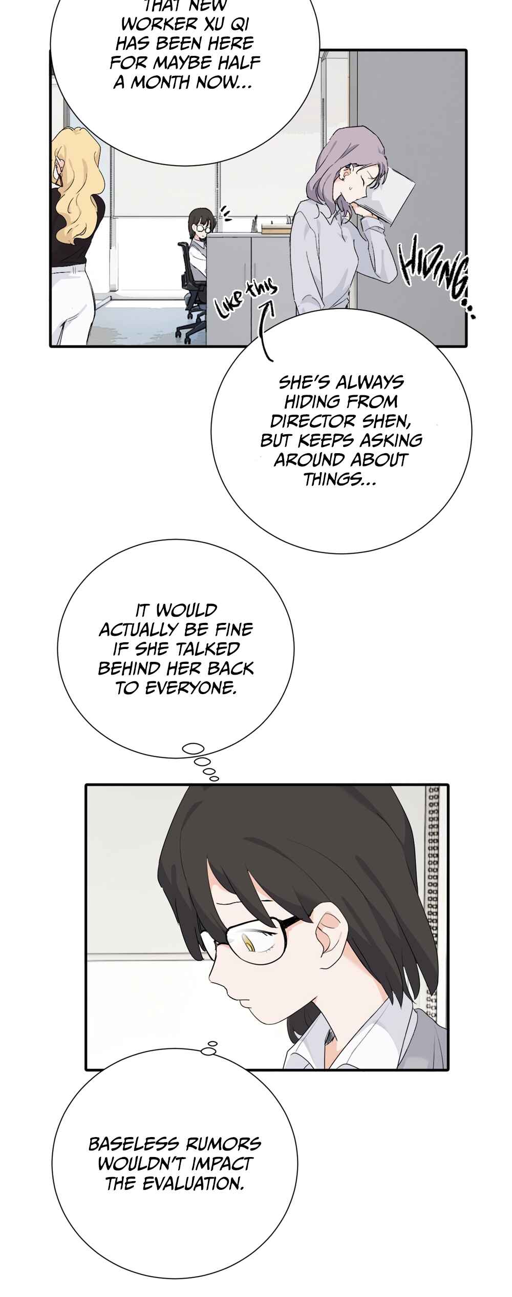 Qīn'ài De Sǐduìtóu Chapter 20 - Page 3